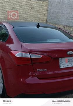 Kia Forte